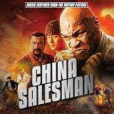 China Salesman (Music Inspired from the Motion Picture) [Explicit]