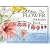 The Flower Alphabet Book (Jerry Pallotta's Alphabet Books)