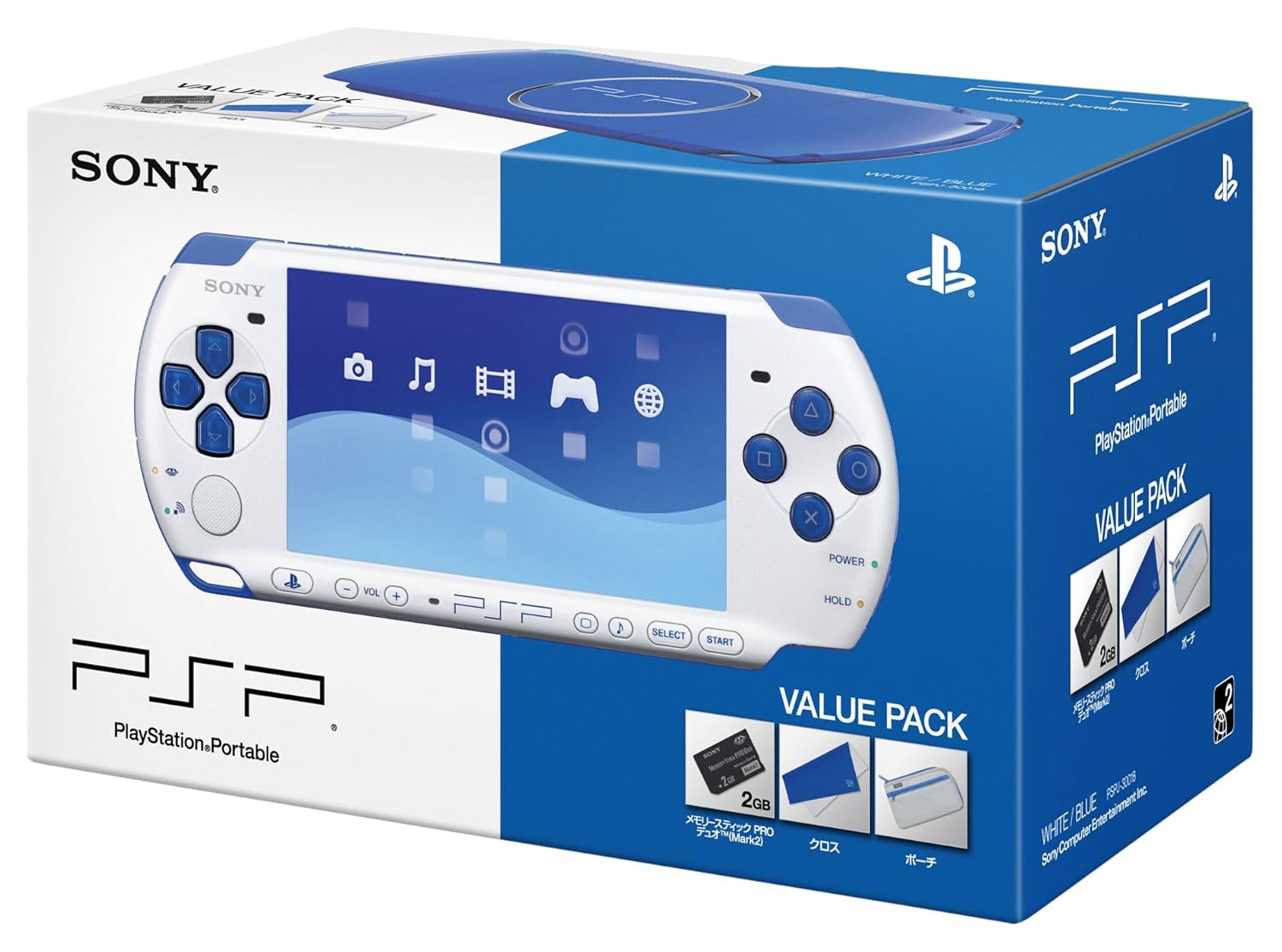 高級素材使用ブランド PSP 3000 バリューパック 一式セット 極美品