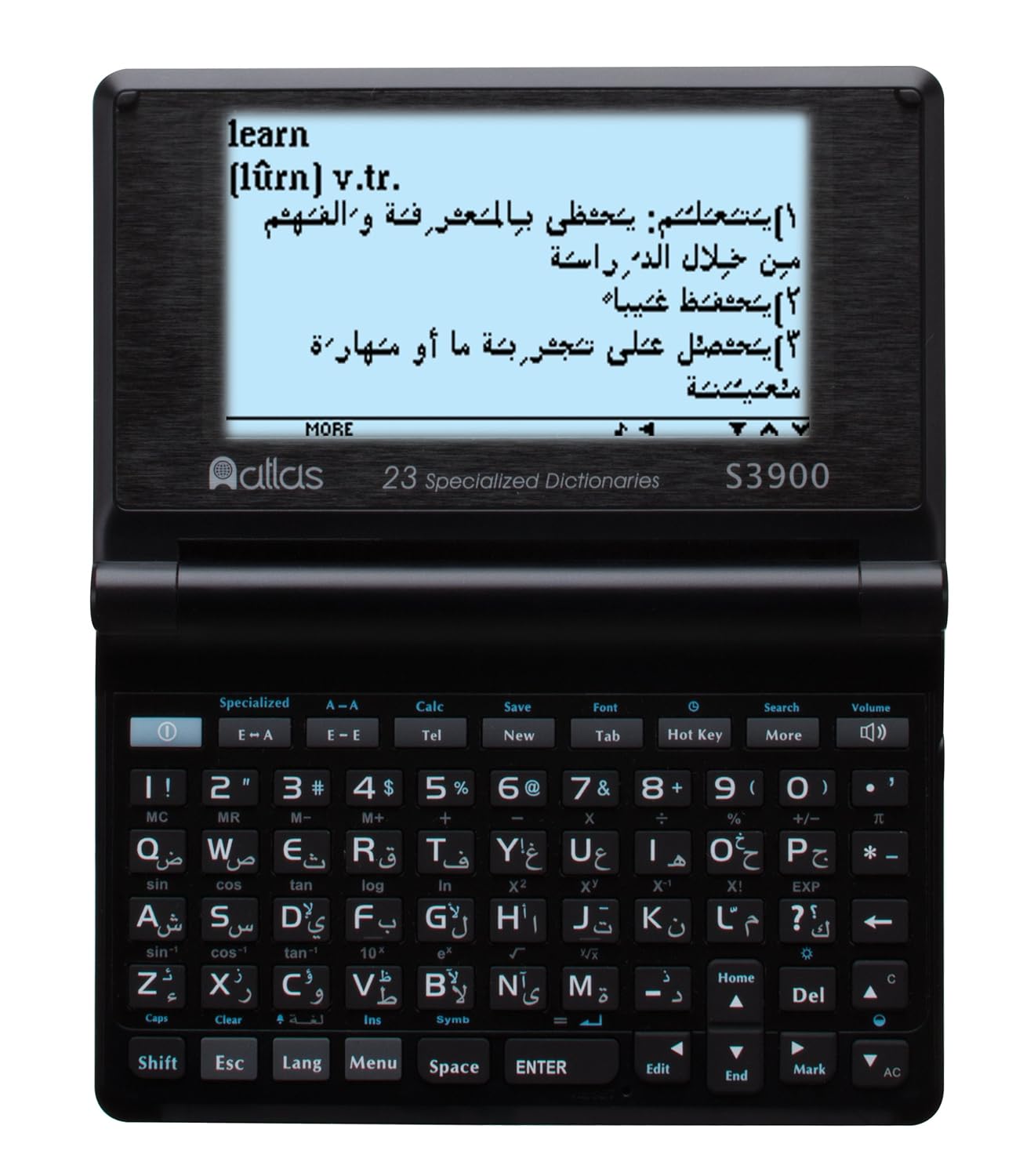 Atlas Dictionary EnglishArabic S3900 Special price in Pakistan, Atlas