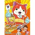 妖怪ウォッチプラモデル　01 ジバニャン