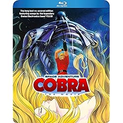 Space Adventure Cobra the Yello Dub Edition [Blu-ray]