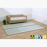 い草上敷き 金剛 江戸間3畳(176×261cm)八代直送分(634133)