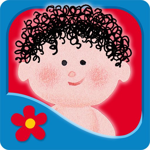 Once Upon a Potty: Boy