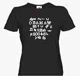 hieroglyphen fun BARACK OBAMA 2008 Girlie-Shirt S-L - 