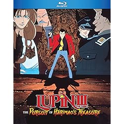 Lupin the 3rd: The Pursuit of Harimao's Treasure [Blu-ray]