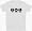 www.gitarrenhersteller.com - EAT SLEEP GUITAR guitarist gitarre T-Shirt S-XXL