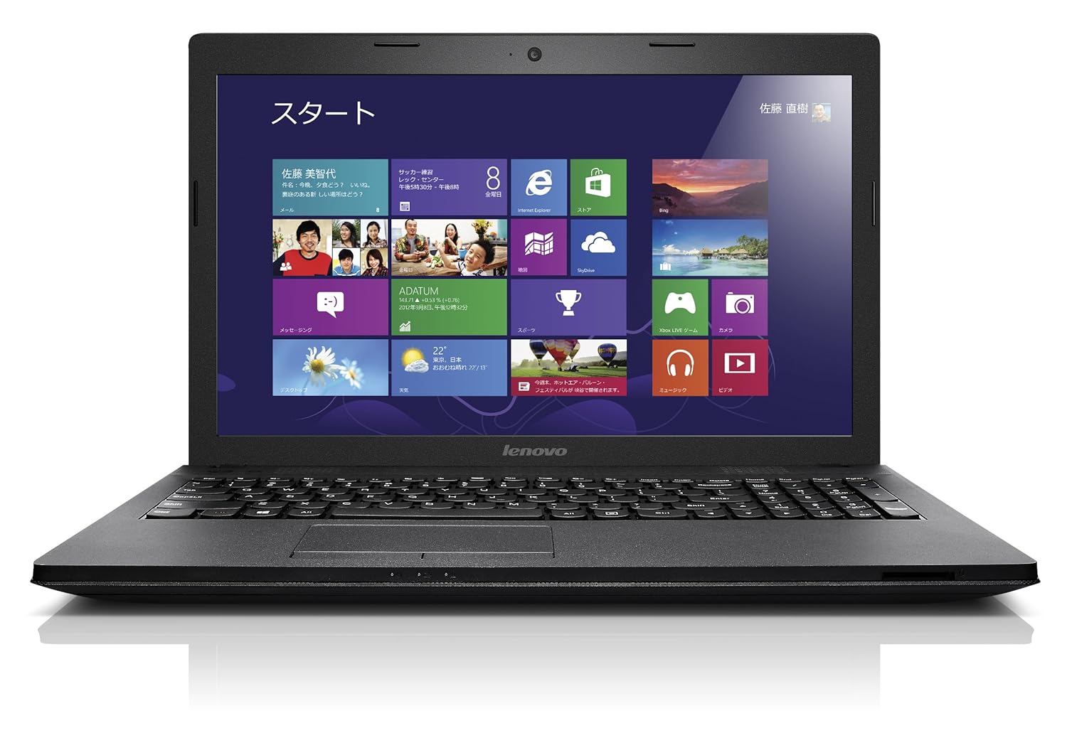東芝ノートパソコン♪dynabook T554/76LW PT55476L: ノートパソコン 