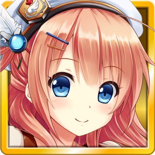 神界のヴァルキリー