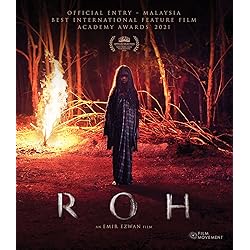 Roh [Blu-ray]