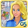 Supermarket Management 2