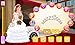 Romantic Bride Dress Up