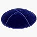 Kitchen & Housewares : Dark Royal Blue Suede Kippa S04
