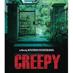 Creepy [Blu-ray]