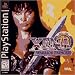 Xena: Warrior Princess
