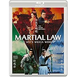 Martial Law (Standard Edition) [Blu-ray]