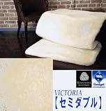 あったか敷布団【VICTORIAN FUR】美容と健に快適な睡眠を　ムートンシーツパッド　ヴィクトリア【セミダブル】　専用ブラシ付き　高級寝具の画像
