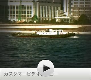 この動画を観るにはクリックします。