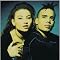 2 Unlimited
