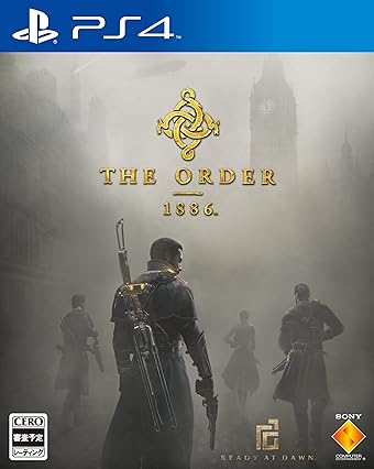 The Order: 1886 (初回生産限定 コスチューム3種、武器2種、戦闘アイテム2種をダウンロードできるプロダクトコード 同梱)
