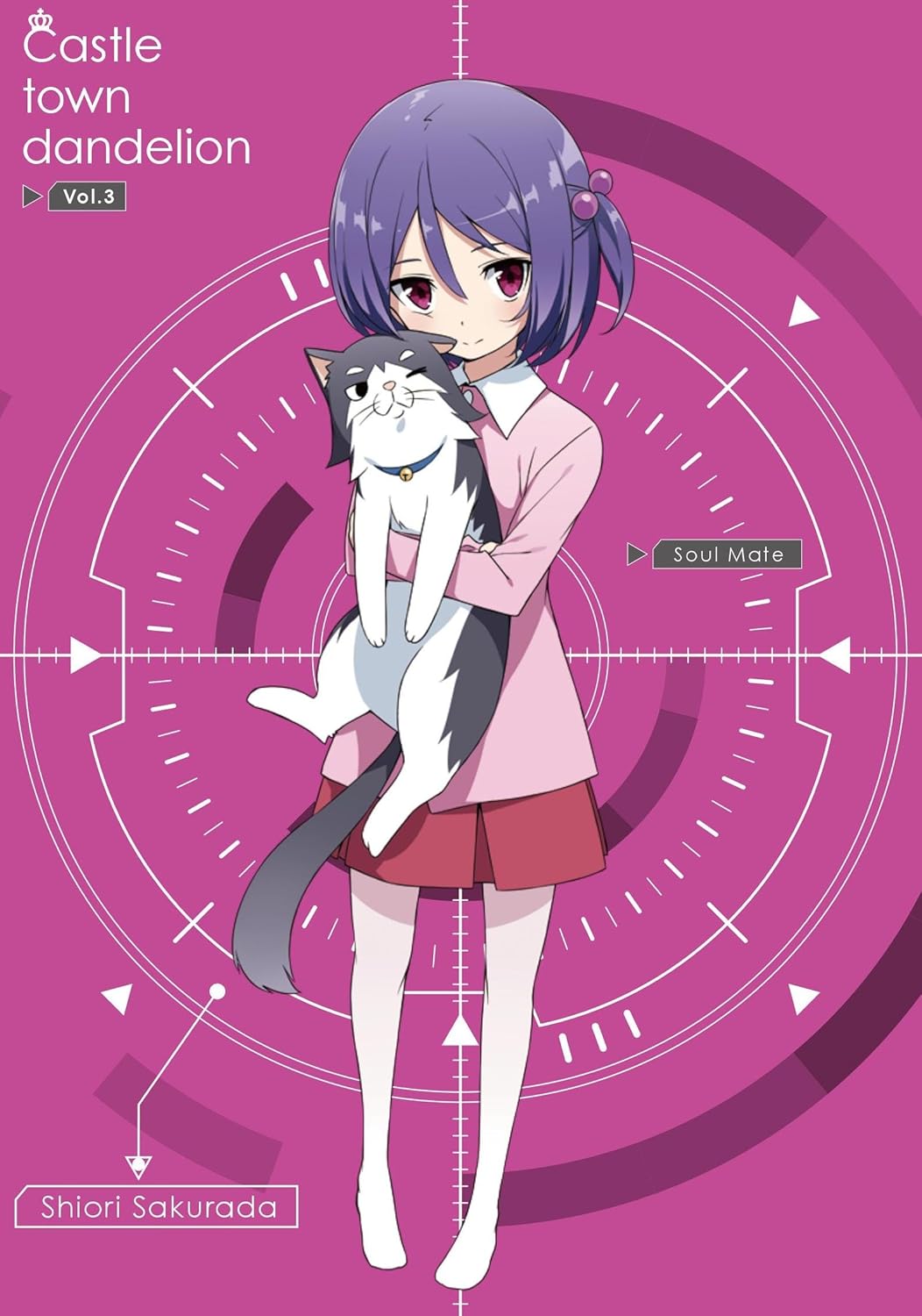 [百度坑盘][城下町的蒲公英][Joukamachi no Da