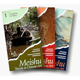 Meishu: Travels in Chinese Art [VHS]