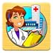 Pocket Hospital