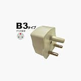 ���U�� �C�O�p�d���v���OB3�^�C�v HP7