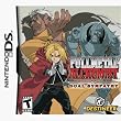 Fullmetal Alchemist: Dual Sympathy