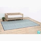 掛川織り花ござカーペット リオン ブルー 本間2畳(191×191cm)(#4407412)