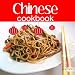 Chinese Cookbook