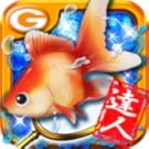 �����̒B�l