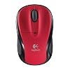 www.allcomputerdeals.com: Logitech V220 Cordless Optical Laptop Mouse - Scarlet Red Wireless Mouse