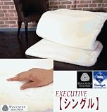 あったか敷布団【VICTORIAN FUR】美容と健康に快適な睡眠を　ムートンシーツパッド　エグゼクティブ【シングル】　専用ブラシ付き　高級寝具の画像