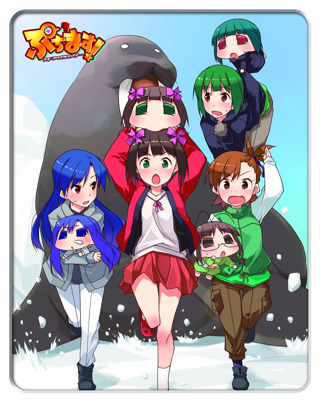 Get Puchimas Petit Idolm Ster Fandom Post Forums For iPhone Get Wallpaper Puchimas Petit Idolm Ster Fandom Post Forums For Free