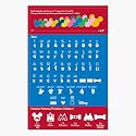 Cricut Disney Cartridge, Mickey Font