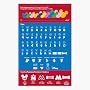 Cricut Disney Font Cartridge, Alphabet & & Disney Character Image