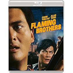Flaming Brothers [Blu-ray]