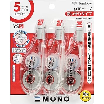 【クリックで詳細表示】Amazon ｜ トンボ鉛筆 修正テープ MONO YS5 KCA-326 3個 ｜ 文房具・オフィス用品