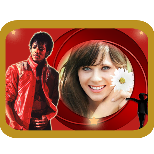 Michael Jackson Photo Frames