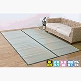 フリーカットできる裏面ウレタン張り加工 い草上敷き F竹バイオ3 本間3畳(191×286cm)(128783)