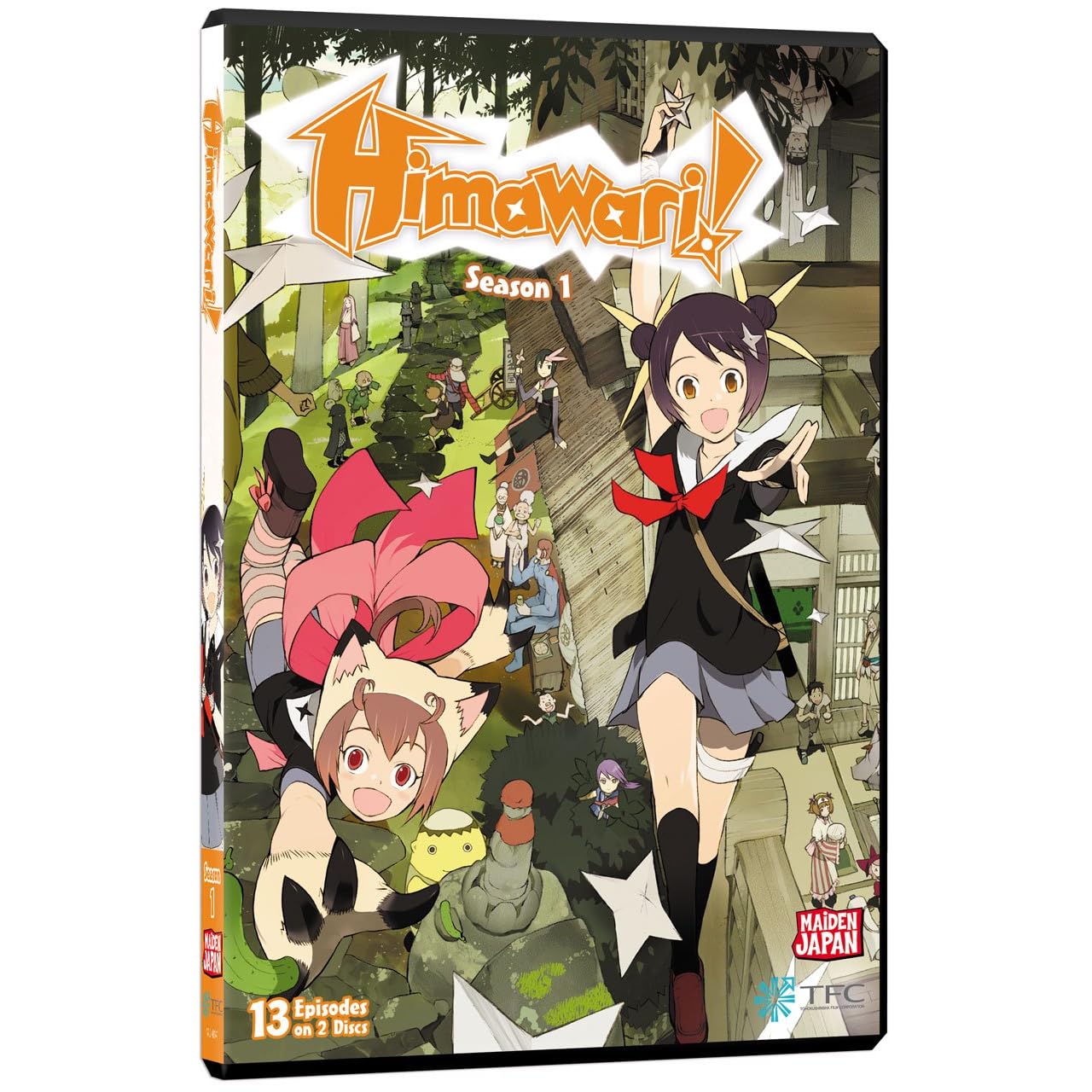 Himawari! (Season 1) Complete Collection Fandom Post Forums