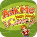 Ask Me How Much I Care Ask Me How Much I Care