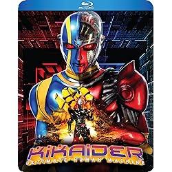 Kikaider Ultimate Human Machine [Blu-ray]