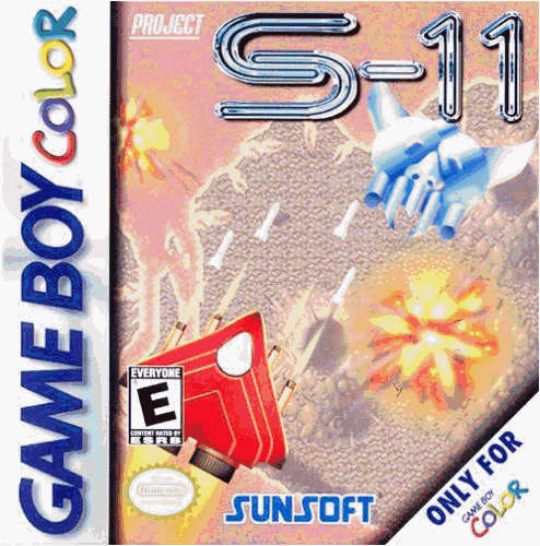 Project S-11 GBC