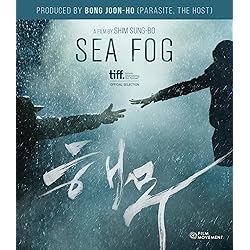 Sea Fog [Blu-ray]