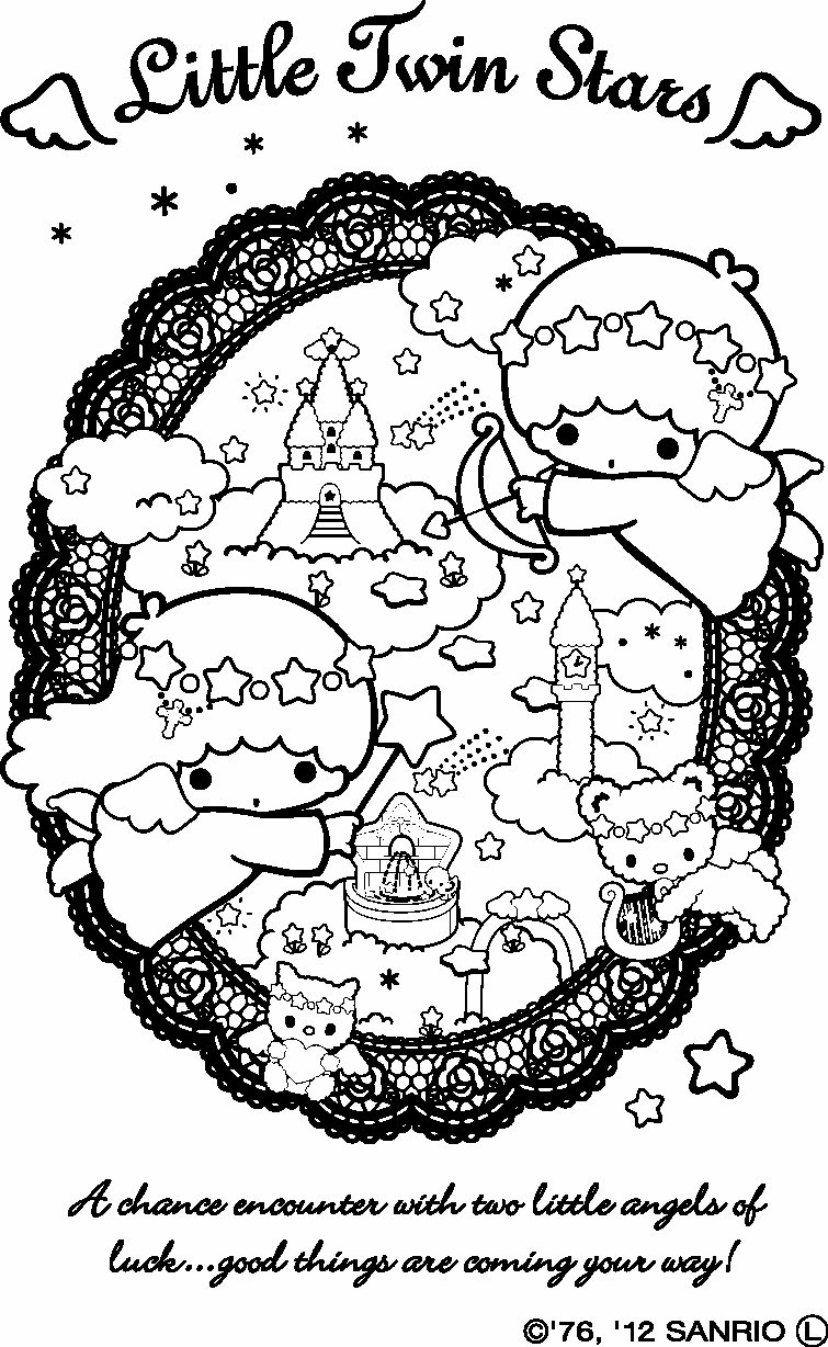 Ʂ肦 ̃r [ i 塗り絵 キャラクター, 塗り絵 かわいい, 塗り絵 無料