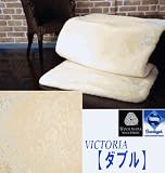 あったか敷布団【VICTORIAN FUR】美容と健康に快適な睡眠を　ムートンシーツパッド　ヴィクトリア【ダブル】専用ブラシ付き　高級寝具の画像