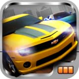 Drag Racing ~ Creative Mobile OU