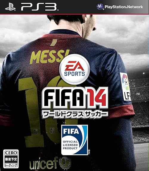 FIFA 14 ワールドクラスサッカー Limited Edition（早期予約限定商品） （Ultimate Team：24プレミアムゴールドパックスDLC&レオ・メッシ スチールブックケース&DLCセット同梱）